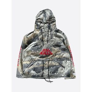 Gallery Dept Gray Camouflage Jacket with Red Details